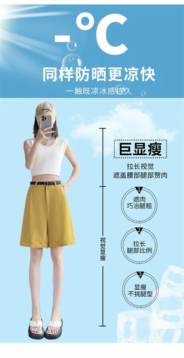 Japanese Retro Linen Suit Shorts for Women Detail