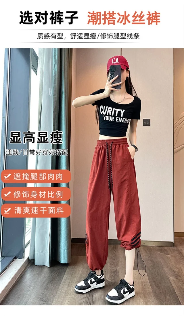 Women's 2025 Summer Drawstring Cargo Pants Detail