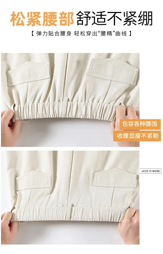 2025 Women's Wide-Leg High-Waist Suit Pants with Scarf Belt Detail
