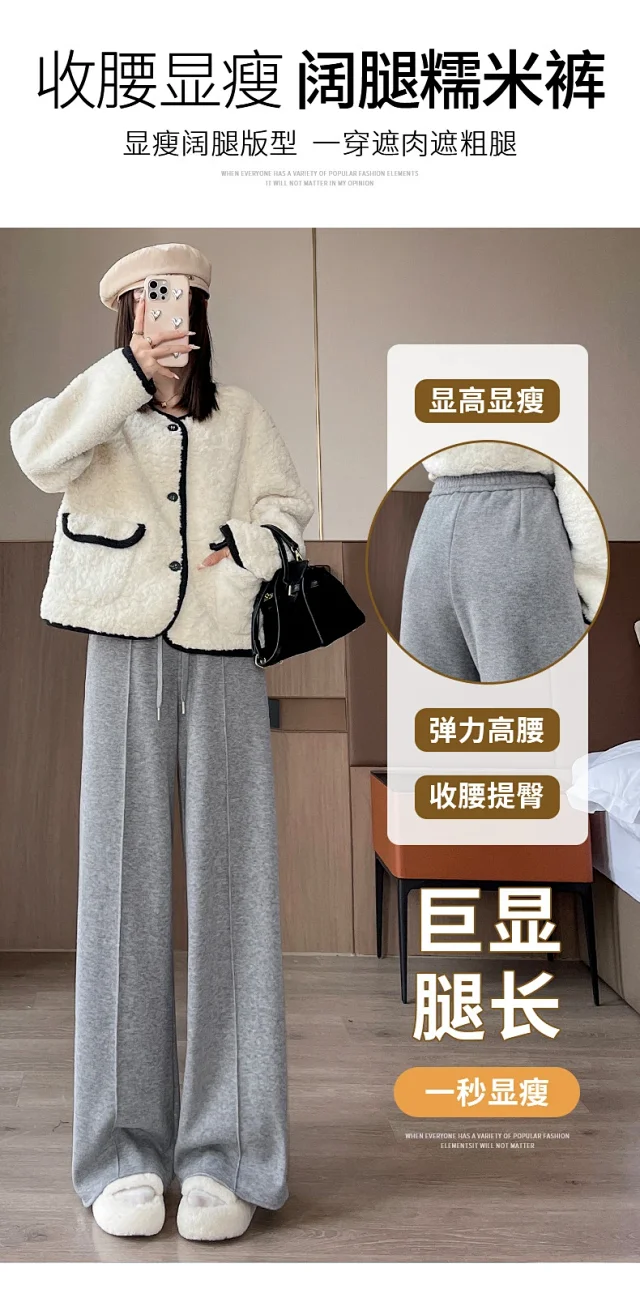 Women's Knitted Cashmere Pants 2025 AW Detail