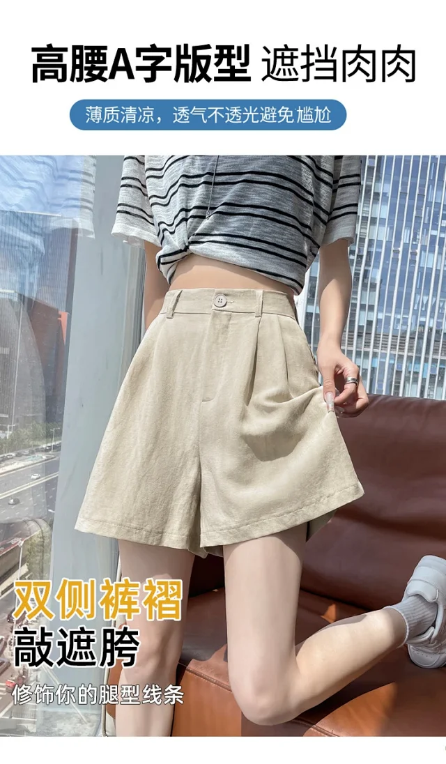 2025 Summer Ice Linen Wide-Leg Shorts for Women Detail
