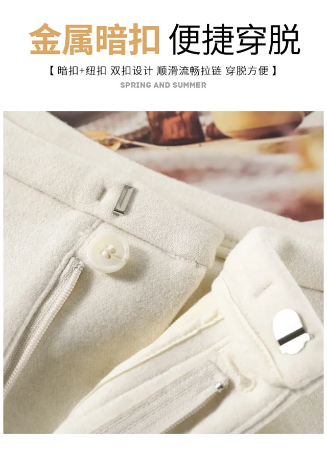 Women's Cashmere Wide - Leg Pants Detail