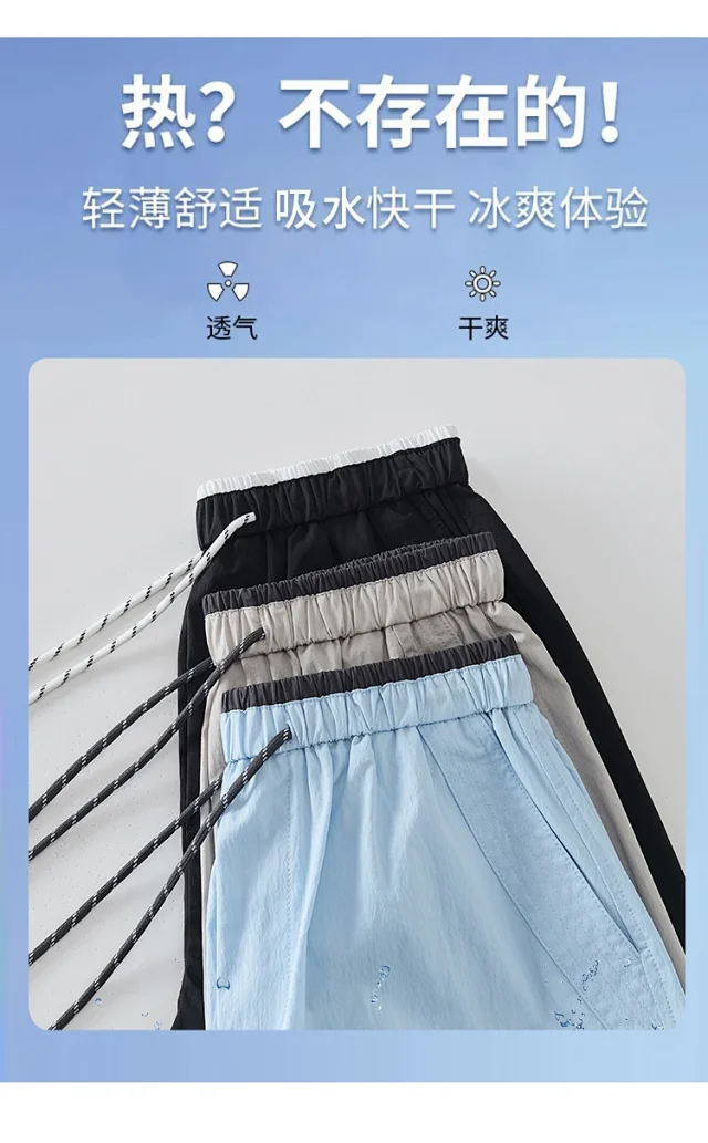 Colorful Dopamine Summer Cargo Pants for Women Detail