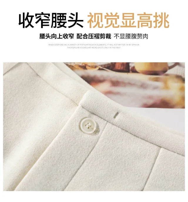 Women's Cashmere Wide - Leg Pants Detail