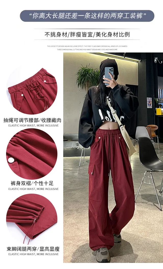 2025 Fall New American Hiking Pants for Women Detail