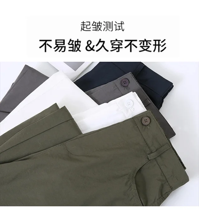2025 Women's High-Waist Baggy Wide-Leg Cargo Pants Detail
