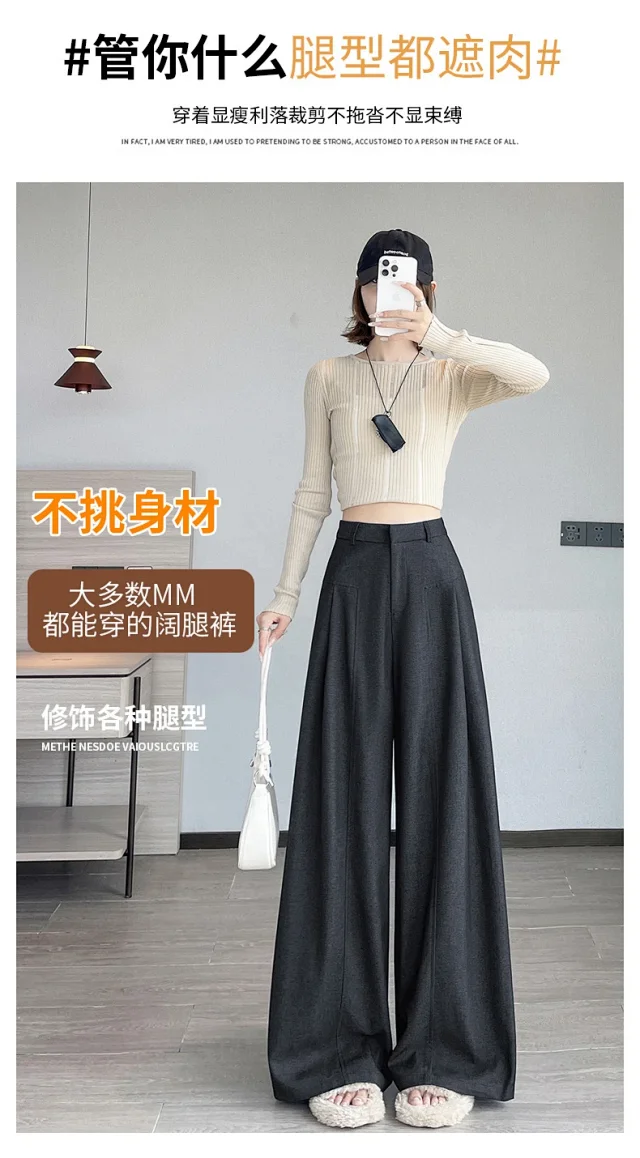 2025 Fall Old Money Style Navy Faux Denim Wide-Leg Pants for Women Detail