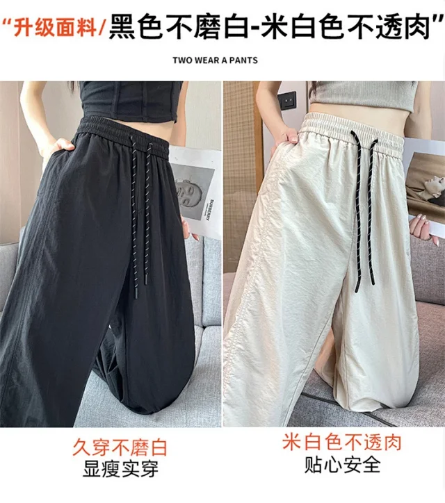 Women's 2025 Summer Drawstring Cargo Pants Detail