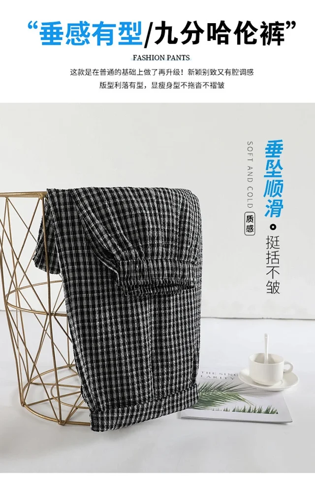 Premium Bubble Checkered Pants for Women Detail