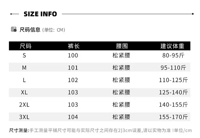 2025 Early Autumn Tencel Soft Denim Wide-Leg Pants for Women Detail