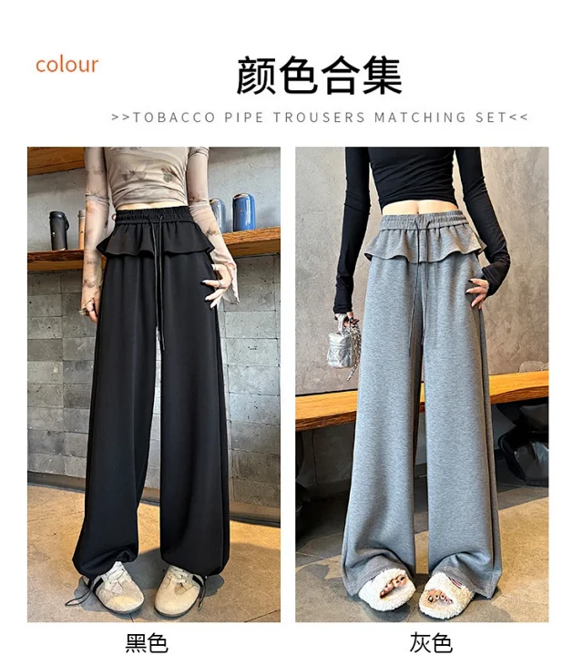 2025 Fall Women's Relaxed Fit Ballet-style Sweatpants Detail