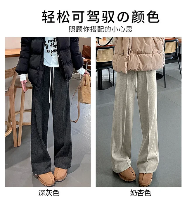 Ladies' Acetate Cashmere Herringbone Straight Pants Detail