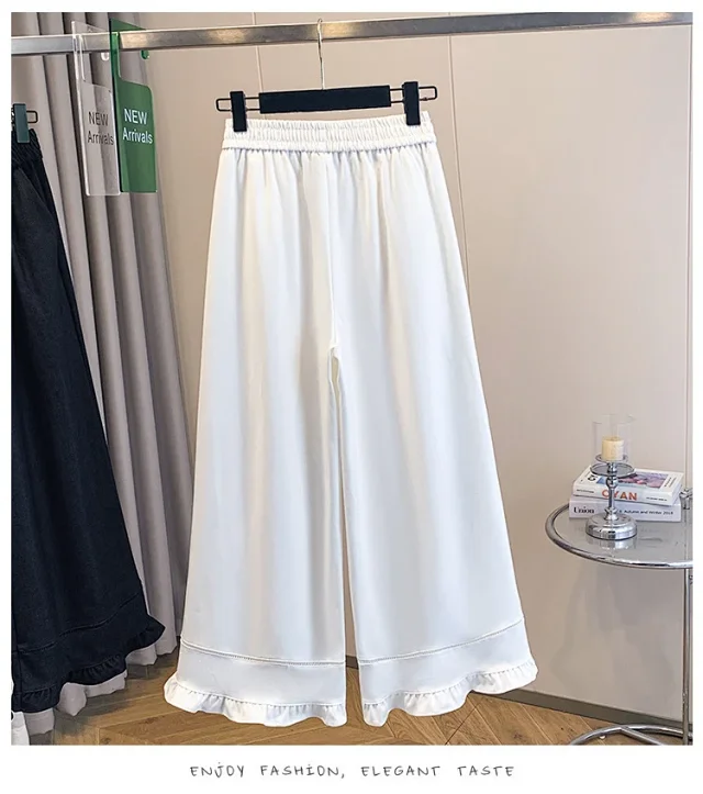2025 Early Fall Korean Ruffled Wide-Leg Pants Detail