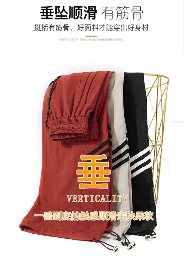 Women's 2025 Summer Drawstring Cargo Pants Detail