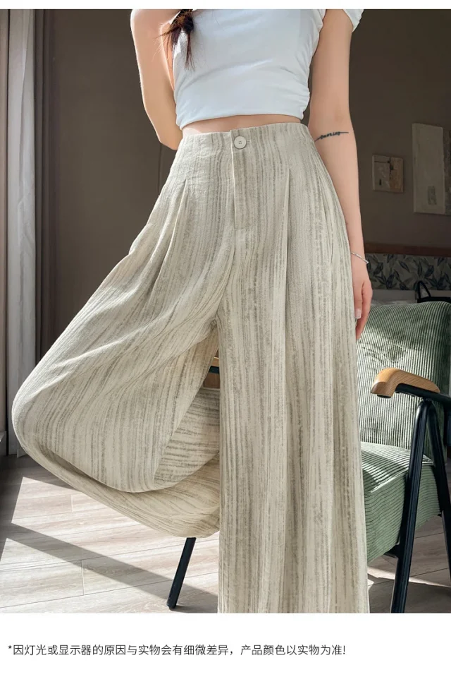 2025 Summer Tie - Dye Wide - Leg Pants for Women Detail