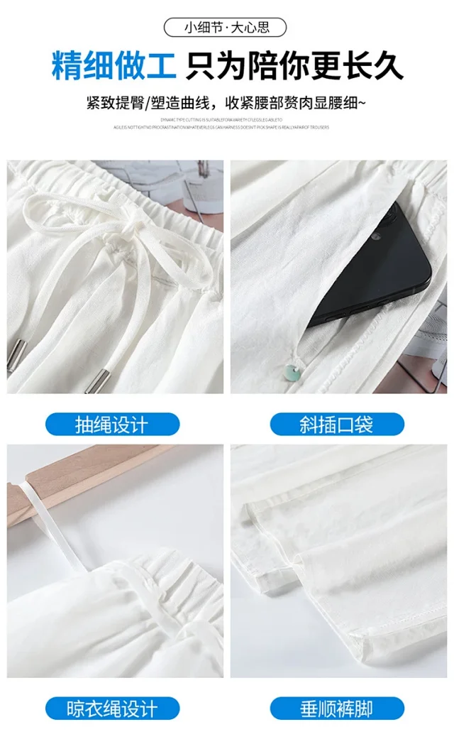 Linen Wide - Leg Pants for Women 2025 Summer Detail