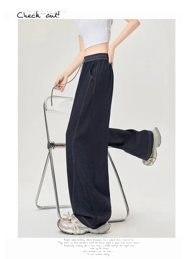 2025 Fall Tencel Denim Banana Wide-Leg Pants Detail