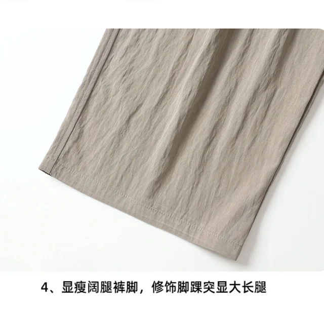 2025 Summer Textured Washed Cotton Wide-Leg Pants Detail
