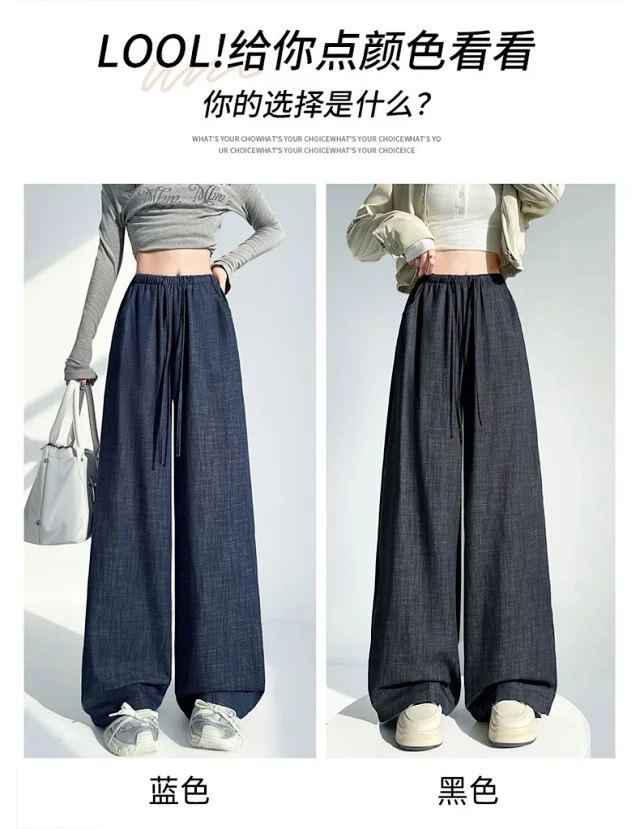 Women's Wide-Leg Denim Pants Detail
