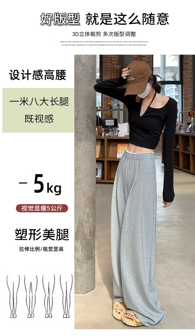 Navy Wide-Leg Pants for Women Detail