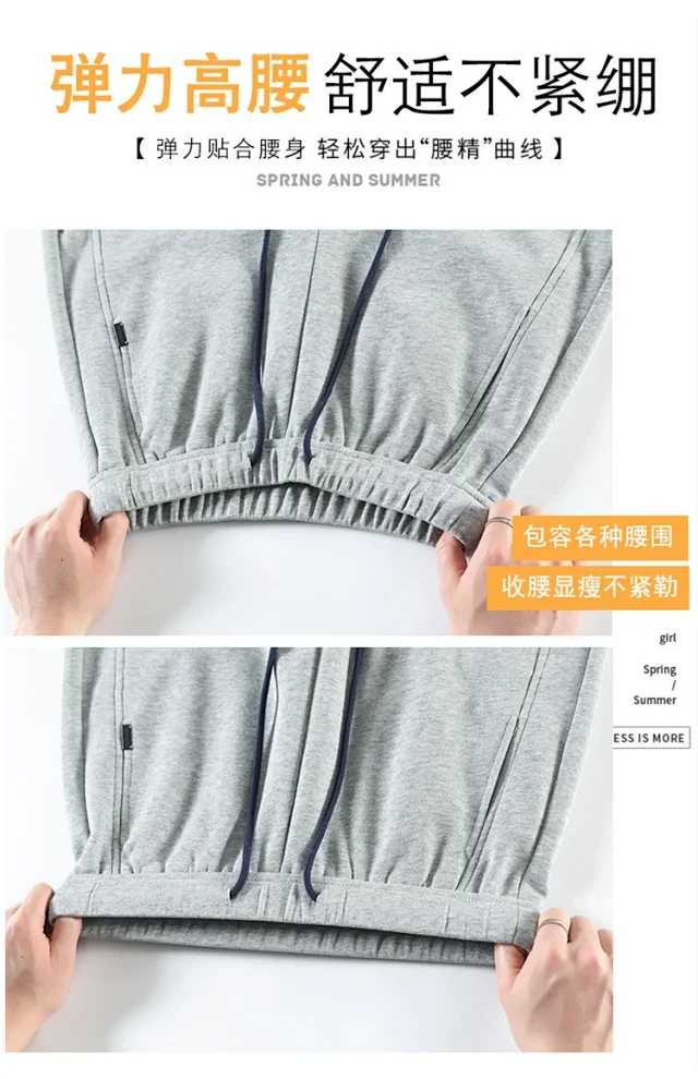 Women's 2025 Fall High-Waist Wide-Leg Pants Detail