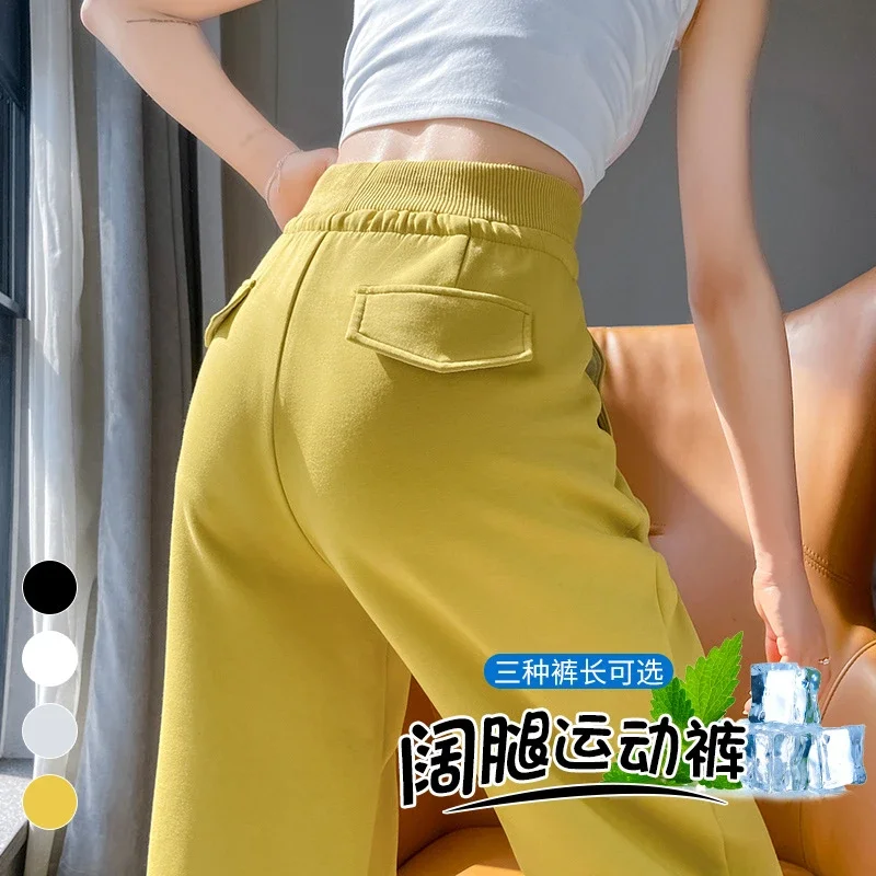 2025 Fall New Women's Straight - Leg Pants