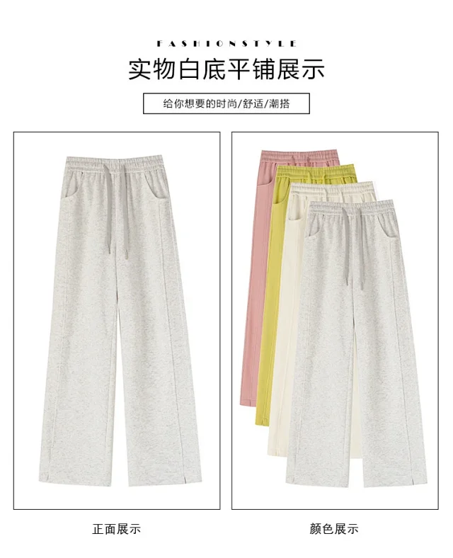 Banana Wide - leg Trousers for Women Detail