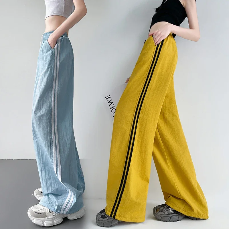 Women's Summer Ice Silk Quick-Dry Wide-Leg Pants