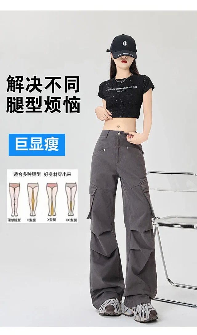 American Retro Pleated Multi-pocket Streetwear Cargo Pants Detail