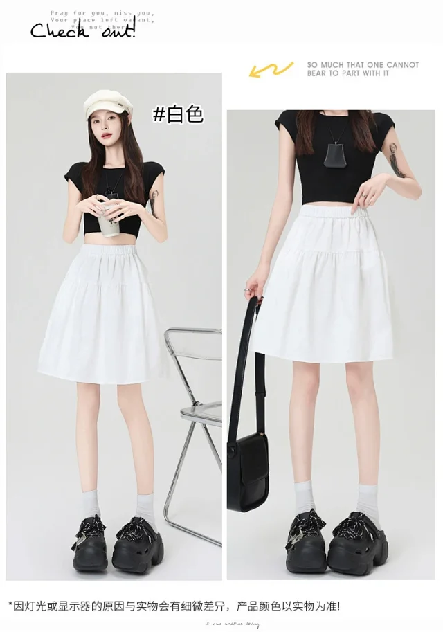 Navy High-Waist A-Line Skirt Detail