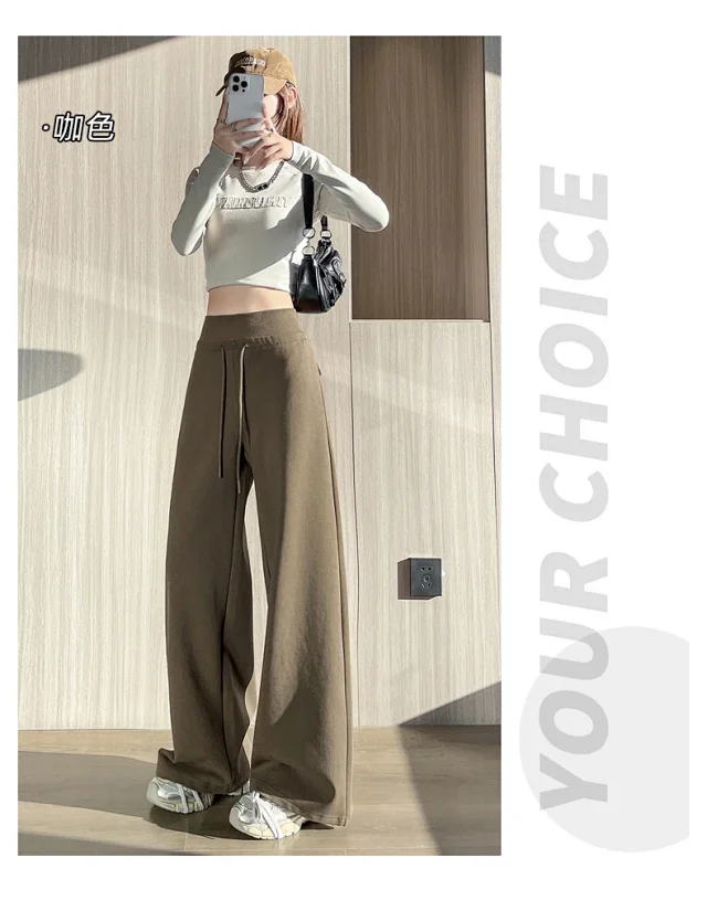 Autumn BF-style High-waist Drapey Wide-leg Sweatpants for Women Detail