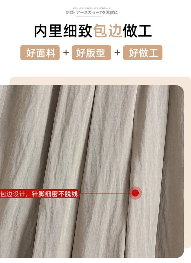 2025 Summer Textured Washed Cotton Wide-Leg Pants Detail
