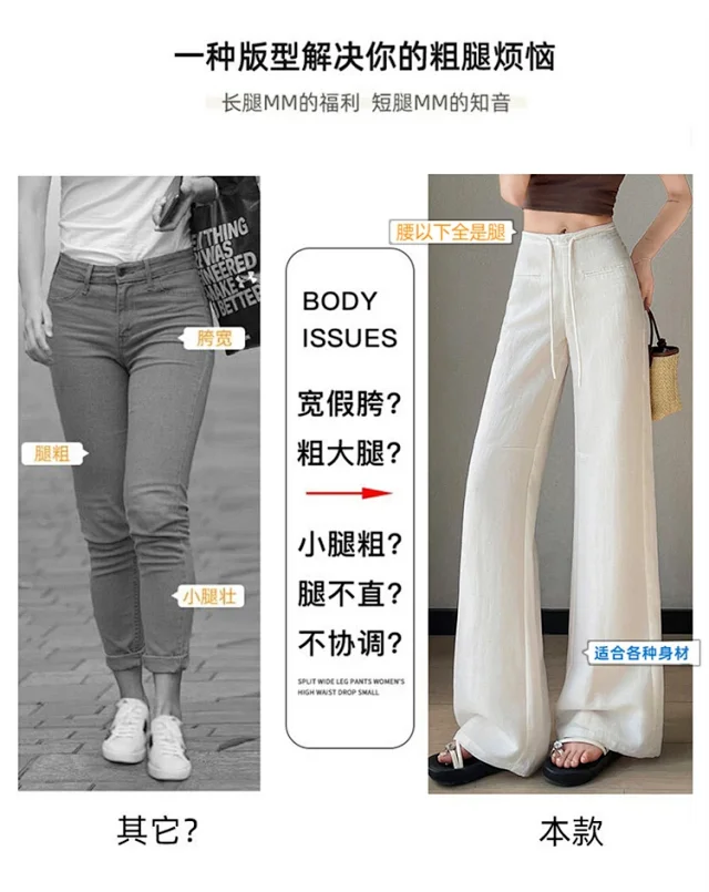 Lyocell Linen Straight Leg Pants for Women 2025 Summer Detail