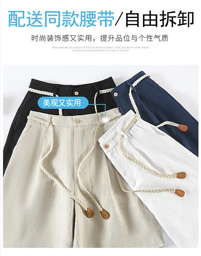 Lyocell Linen Shorts for Women Detail