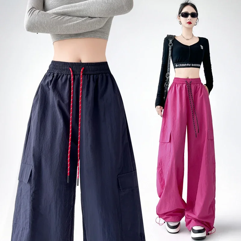 2025 Spring/Summer Women's Sporty Loose Slimming Straight Pants with Drawstring