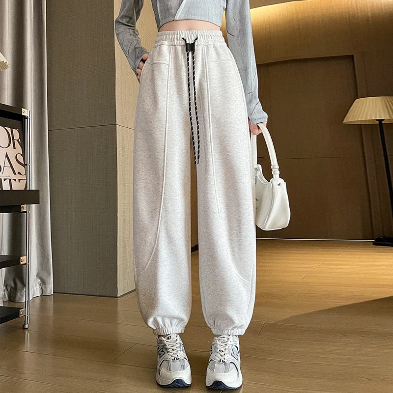 Women's Autumn/Winter Harem Pants