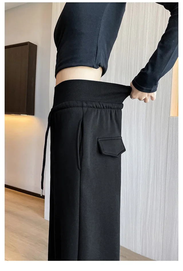 Autumn BF-style High-waist Drapey Wide-leg Sweatpants for Women Detail