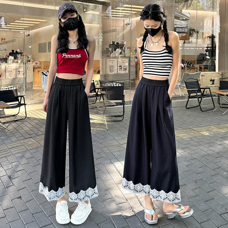Women's 2025 Spring Lace Wide-leg Pants