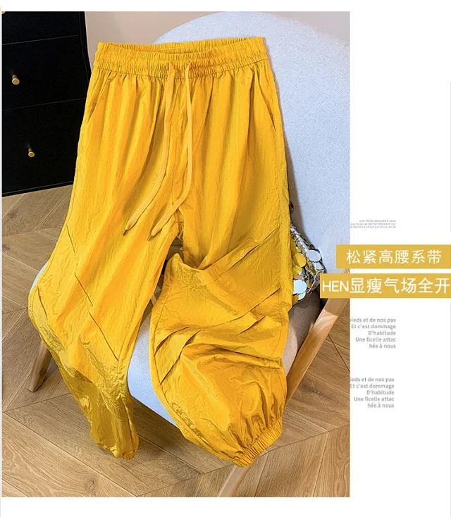 2025 Summer Women's Thin Casual Quick - Dry Pants Detail