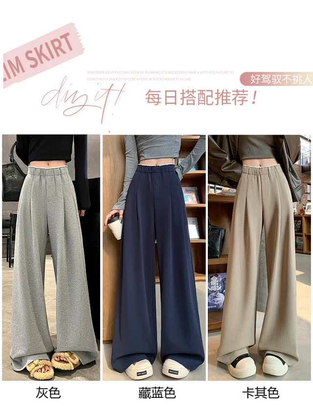 Navy Wide-Leg Pants for Women Detail