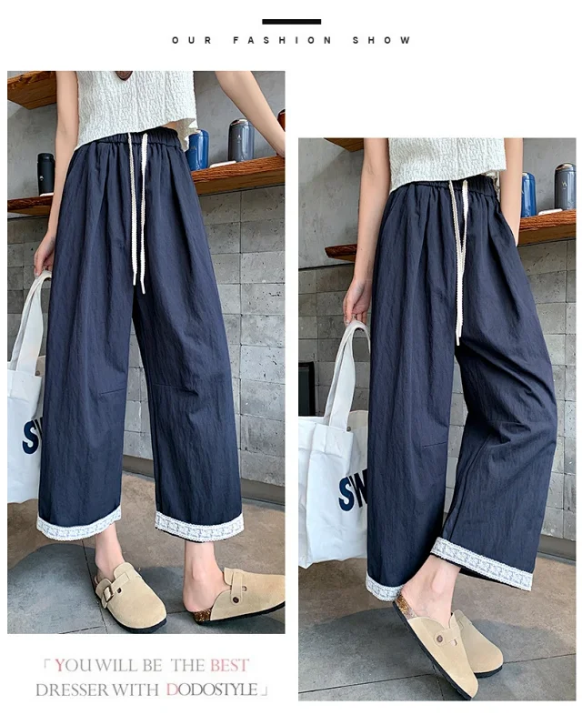 2025 Summer Lace Wide-leg Pants Detail