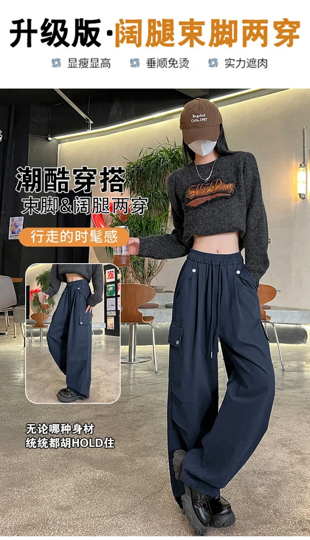 2025 Fall New American Hiking Pants for Women Detail