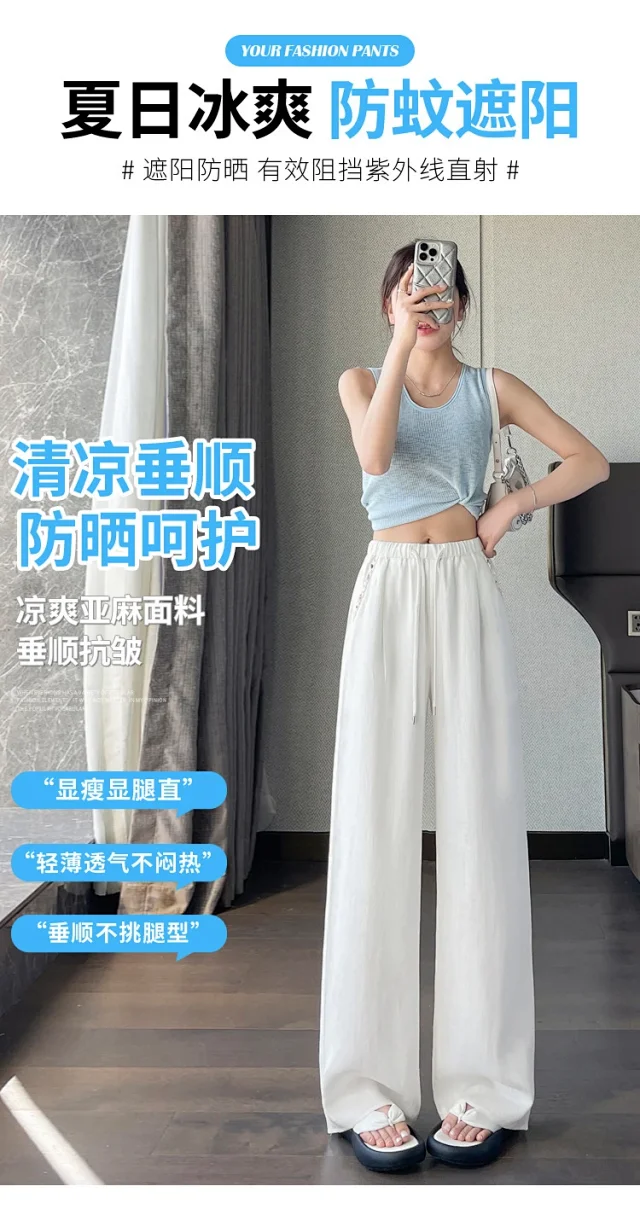 Women's Tencel Linen Wide-leg Pants Detail