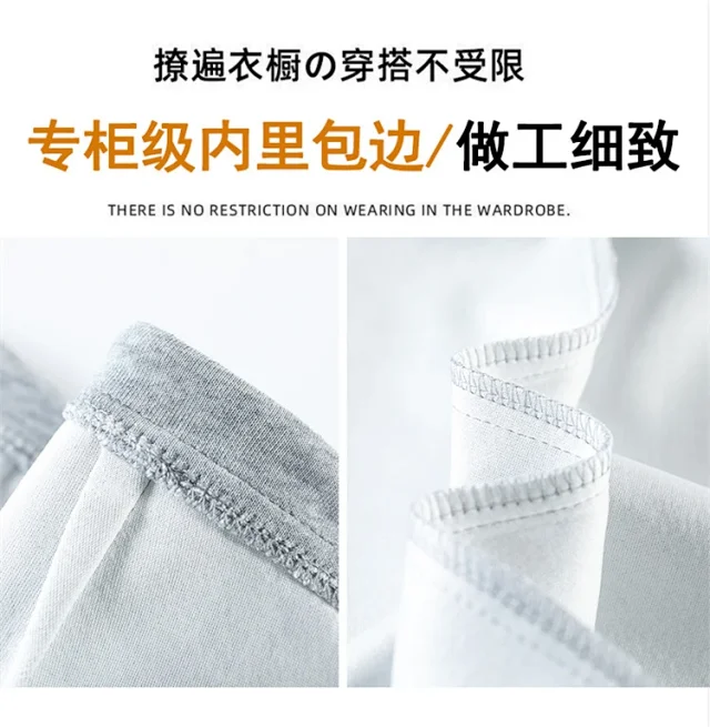 2025 Autumn New Thin Micro-flare Sport Pants for Women Detail