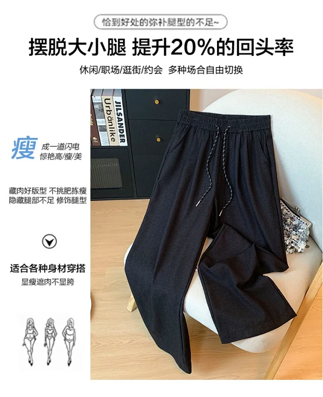 2025 Autumn Thickened Tencel Denim Yamamoto Wide - leg Pants Detail