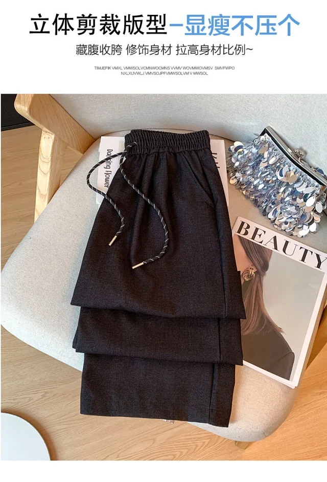 2025 Autumn Thickened Tencel Denim Yamamoto Wide - leg Pants Detail