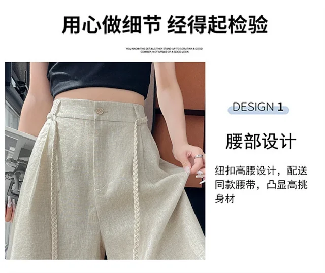 Lyocell Linen Shorts for Women Detail