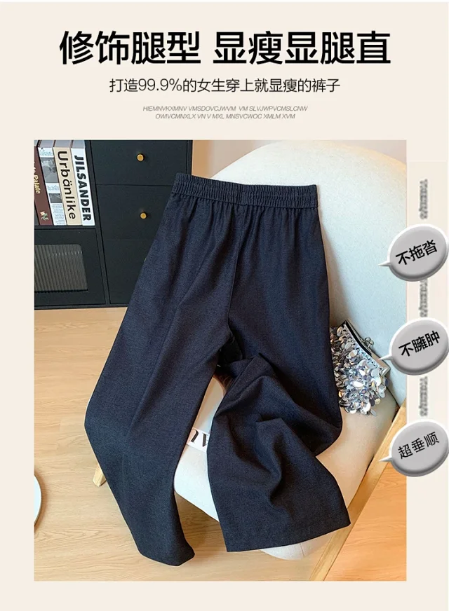 2025 Autumn Thickened Tencel Denim Yamamoto Wide - leg Pants Detail
