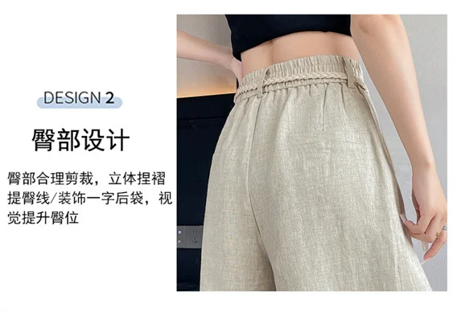 Lyocell Linen Shorts for Women Detail