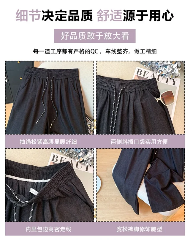 2025 Autumn Thickened Tencel Denim Yamamoto Wide - leg Pants Detail
